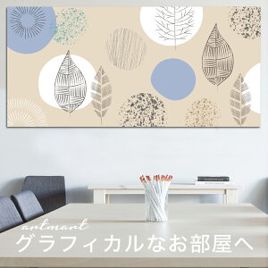 y{zA[gpl {[h artmart A[g}[g ʐ^ A~t[  Y R[fBl[g ǎ z EH[XebJ[ tHg   ItBX ze  a@ z[