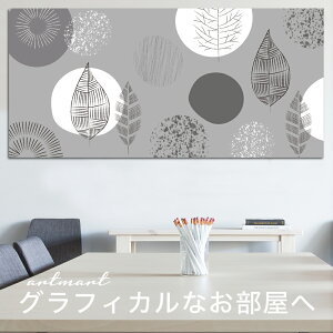 y{zA[gpl {[h artmart A[g}[g ʐ^ A~t[  Y R[fBl[g ǎ z EH[XebJ[ tHg   ItBX ze  a@ z[