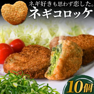  RbP lM Ⓚ Hi 10 Mtg v[g y \[X ˂ lC Hו j a ̓ ̓ Zbg ٓ   Ε Y Ⴊ 