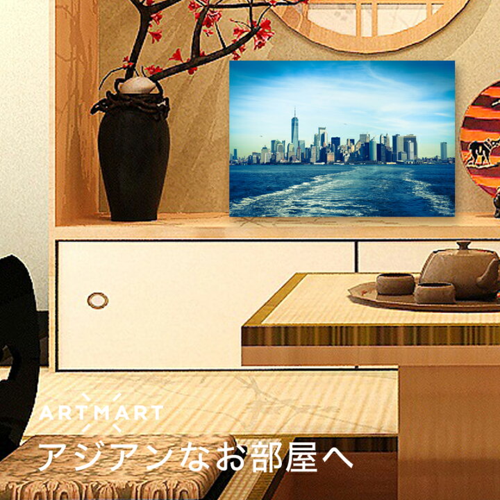 楽天市場 アートパネル ボード Artmart アートマート 45 33 A3 海外 La Ny アメリカン雑貨 写真 おしゃれ 綺麗 コーディネート 壁紙 額縁 ウォールステッカー フォト 部屋 オフィス ホテル 旅館 病院 モノトーン 花 海 モノクロ 北欧 アンティーク レトロ 風景 アメリカ