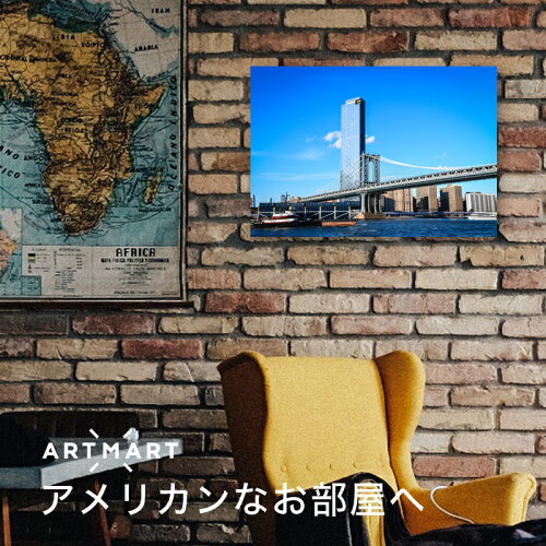 楽天市場 アートパネル ボード Artmart アートマート 45 33 A3 海外 La Ny アメリカン雑貨 写真 おしゃれ 綺麗 コーディネート 壁紙 額縁 ウォールステッカー フォト 部屋 オフィス ホテル 旅館 病院 モノトーン 花 海 モノクロ 北欧 アンティーク レトロ 風景 アメリカ