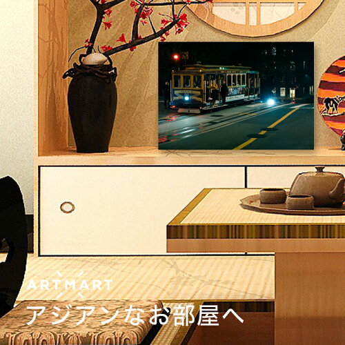 楽天市場 アートパネル ボード Artmart アートマート 45 33 A3 海外 La Ny アメリカン雑貨 写真 おしゃれ 綺麗 コーディネート 壁紙 額縁 ウォールステッカー フォト 部屋 オフィス ホテル 旅館 病院 モノトーン 花 海 モノクロ 北欧 アンティーク レトロ 風景 アメリカ