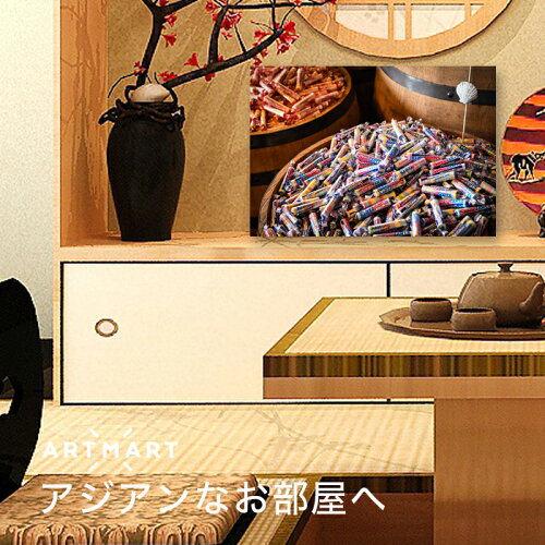 楽天市場 アートパネル ボード Artmart アートマート 45 33 A3 海外 La Ny アメリカン雑貨 写真 おしゃれ 綺麗 コーディネート 壁紙 額縁 ウォールステッカー フォト 部屋 オフィス ホテル 旅館 病院 モノトーン 花 海 モノクロ 北欧 アンティーク レトロ 風景 アメリカ