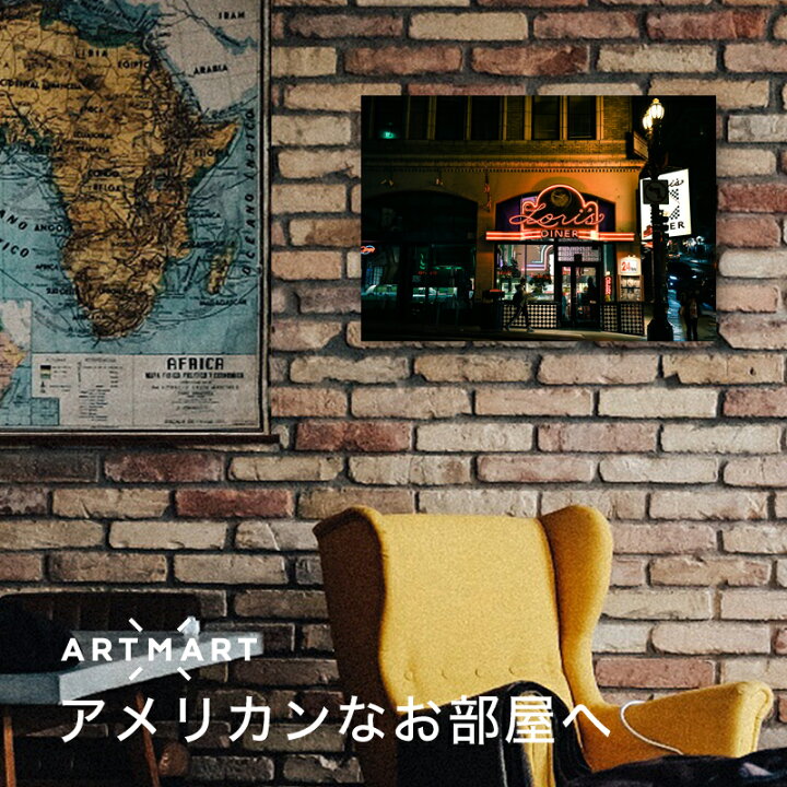 楽天市場 アートパネル ボード Artmart アートマート 45 33 A3 海外 La Ny アメリカン雑貨 写真 おしゃれ 綺麗 コーディネート 壁紙 額縁 ウォールステッカー フォト 部屋 オフィス ホテル 旅館 病院 モノトーン 花 海 モノクロ 北欧 アンティーク レトロ 風景 アメリカ