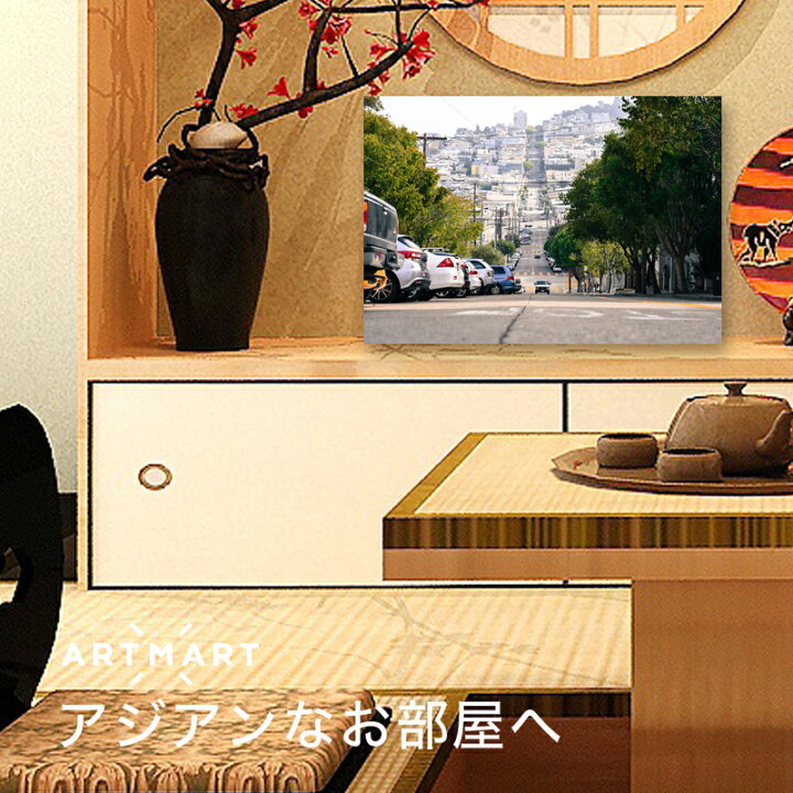 楽天市場 アートパネル ボード Artmart アートマート 45 33 A3 海外 La Ny アメリカン雑貨 写真 おしゃれ 綺麗 コーディネート 壁紙 額縁 ウォールステッカー フォト 部屋 オフィス ホテル 旅館 病院 モノトーン 花 海 モノクロ 北欧 アンティーク レトロ 風景 アメリカ