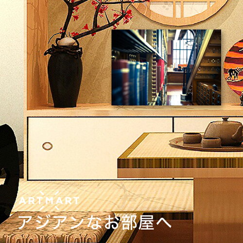楽天市場 アートパネル ボード Artmart アートマート 45 33 A3 海外 La Ny アメリカン雑貨 写真 おしゃれ 綺麗 コーディネート 壁紙 額縁 ウォールステッカー フォト 部屋 オフィス ホテル 旅館 病院 モノトーン 花 海 モノクロ 北欧 アンティーク レトロ 風景 アメリカ