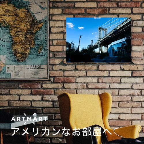 楽天市場 アートパネル ボード Artmart アートマート 45 33 A3 海外 La Ny アメリカン雑貨 写真 おしゃれ 綺麗 コーディネート 壁紙 額縁 ウォールステッカー フォト 部屋 オフィス ホテル 旅館 病院 モノトーン 花 海 モノクロ 北欧 アンティーク レトロ 風景 アメリカ