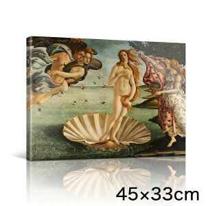 A[gpl A[g{[h {beB`F B[iX̒a 45x33 A3 Ǌ| G CeA  _A[g G G L  lC  킢  |X^[  r