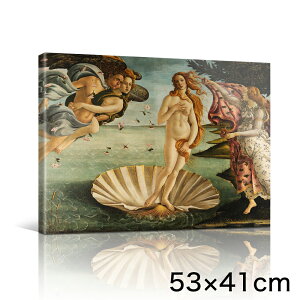 A[gpl A[g{[h {beB`F B[iX̒a 53x41 B3 Ǌ| G CeA  _A[g G G L  lC  킢  |X^[  r
