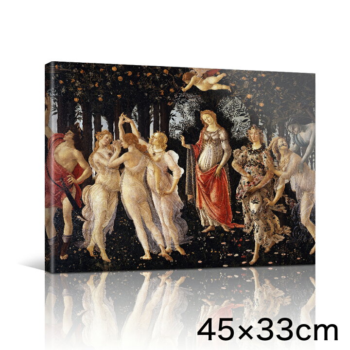 楽天市場 アートパネル アートボード ボッティチェリ プリマヴェーラ 45x33 A3 壁掛け 絵 インテリア 名画 モダンアート 油絵 絵画 有名画 おすすめ 人気 高級 かわいい おしゃれ ポスター 玄関 リビング 部屋 店舗 風景画 自然 花 空 海 モノトーン Lotno 02