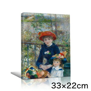 A[gpl A[g{[h m[ 2l̎o(eXɂ) 33x22 A4 Ǌ| G CeA  _A[g G G L  lC  킢  |X^[  r