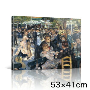 A[gpl A[g{[h m[ [EhEEMbg̕ 53x41 B3 Ǌ| G CeA  _A[g G G L  lC  킢  |