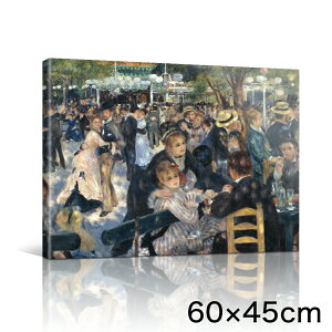A[gpl A[g{[h m[ [EhEEMbg̕ 60x45 A2 Ǌ| G CeA  _A[g G G L  lC  킢  |