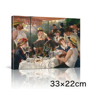 A[gpl A[g{[h m[ MVтlX̒H 33x22 A4 Ǌ| G CeA  _A[g G G L  lC  킢  |X^[  r