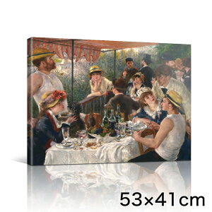 A[gpl A[g{[h m[ MVтlX̒H 53x41 B3 Ǌ| G CeA  _A[g G G L  lC  킢  |X^[  r