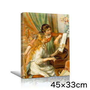 A[gpl A[g{[h m[ sAmɊ鏭 45x33 A3 Ǌ| G CeA  _A[g G G L  lC  킢  |X^[  r