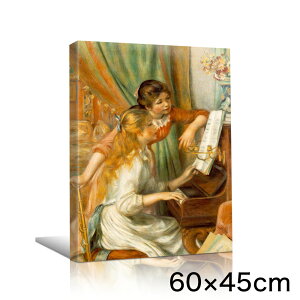 A[gpl A[g{[h m[ sAmɊ鏭 60x45 A2 Ǌ| G CeA  _A[g G G L  lC  킢  |X^[  r