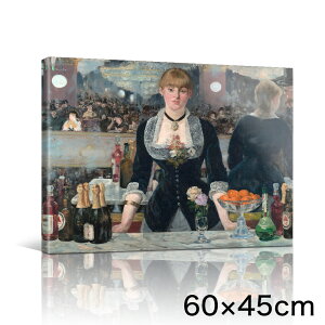 A[gpl A[g{[h }l tH[ExWF[̃o[ 60x45 A2 Ǌ| G CeA  _A[g G G L  lC  킢  |X^[  r