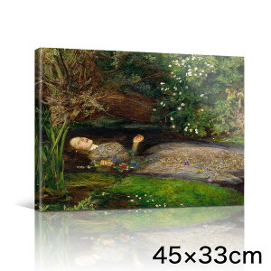 A[gpl A[g{[h ~C ItB[A 45x33 A3 Ǌ| G CeA  _A[g G G L  lC  킢  |X^[  rO  X 