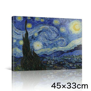 A[gpl A[g{[h Sbz  45x33 A3 Ǌ| G CeA  _A[g G G L  lC  킢  |X^[  rO  X i
