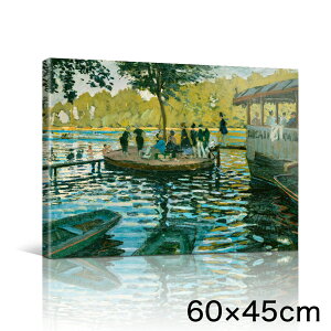A[gpl A[g{[h l EOkCG[ 60x45 A2 Ǌ| G CeA  _A[g G G L  lC  킢  |X^[  rO  