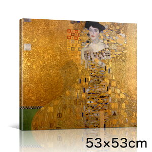 A[gpl A[g{[h Ng Af[EubzoEA[̏ё I 53×53 Ǌ| G CeA  _A[g G G L  lC  킢  |X^