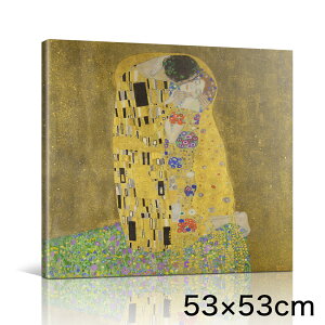 A[gpl A[g{[h Ng ڕ 53×53 Ǌ| G CeA  _A[g G G L  lC  킢  |X^[  rO  X i 