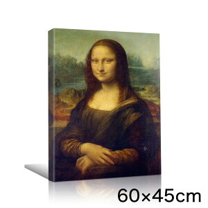 A[gpl A[g{[h IihE_EB` iEU 60×45 A2 Ǌ| G CeA  _A[g G G L  lC  킢  |X^[  