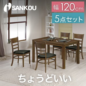 ygiz _CjOe[u rOe[u Zbg Jenga M WFK M 5_Zbg JtFe[u  e[u H ؐƋ 2lp 4lp ؐV _ 120cm TREƋ Lot No.01