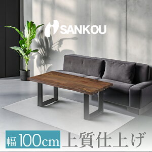 ygiz [e[u Z^[e[u Lodis fBX 100 rOe[u JtFe[u R[q[e[u \t@e[u  e[u rO [  ؐ _ 100cm TRE