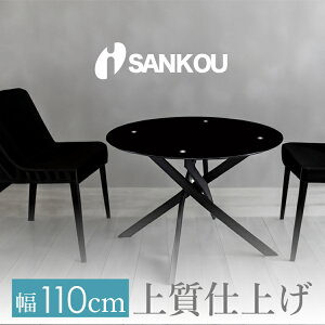 ygiz _CjOe[u rOe[u Louise C[Y 110 JtFe[u  e[u H 2lp 4lp KX ubN _ 110cm TREƋ Lot No.01