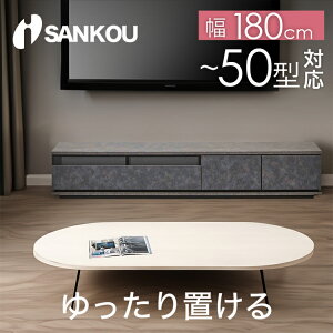 y{/iz er {[h er  [{[h Nika jJ 180 TV TV{[h TVbN AV{[h rO{[h fbL [ I 50^ 50C` ^ k 180cm TREƋ Lot No.00