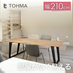 ygiz _CjOe[u rOe[u NOTO mg 210 NA JtFe[u  e[u H ؐƋ 6lp 8lp C ؐV ACA X`[ ubN i` 210cm n
