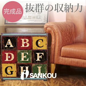 yiz rO [ o ^X  TCh`FXg ABC `FXg o I Lrlbg ߗގ[ h[ ʏ xbhTCh TCh`FXg rt Be[W 70cm 