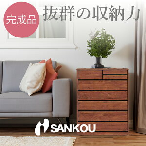 y{/iz rO [ o ^X  nC`FXg Tiara eBA 100-6 o I Lrlbg ߗގ[ h[ ʏ xbhTCh TCh`FXg a_ 100cm 