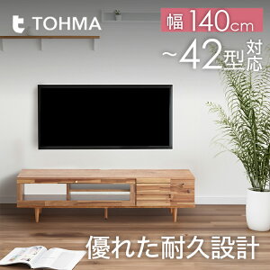 y{/iz er {[h er  [{[h ARGU AO 140 LBR TV TV{[h TVbN AV{[h rO{[h fbL [ I 32^ 32C` 42^ 42C` rt k 140cm n