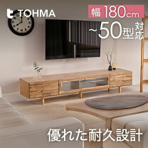 楽天市場】東馬 ローボードの通販
