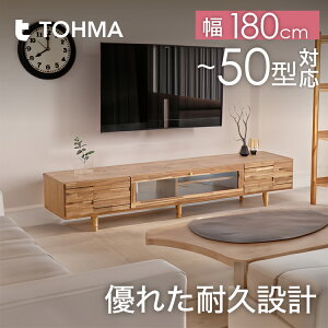 y{/iz er {[h er  [{[h ARGU AO 180 LBR TV TV{[h TVbN AV{[h rO{[h fbL [ I 50^ 50C` ^ rt k 180cm nƋ Lot No.0