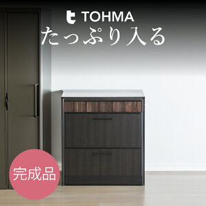 【日本製/完成品】 キッチン カウンター キッチンボード RESE レセ 80 キッチンラック レンジラック キッチンキャビネット レンジボード ダイニングボード カップボード 台所 食器 収納 食器