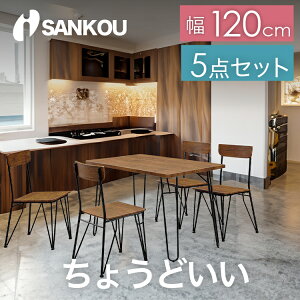 ygiz _CjOe[u rOe[u Zbg Tony gj[ 5_Zbg BR JtFe[u  e[u H 2lp 4lp ACA X`[ ubN Be[W 120cm TREƋ 