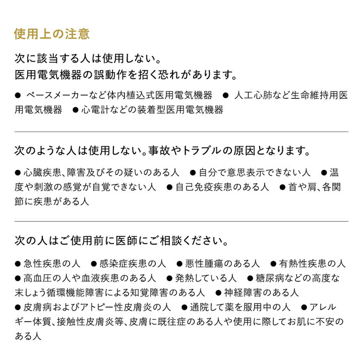 楽天市場】アートネイチャー LH スカルプヘッドスパ プラス 頭皮ブラシ 美容 家電 機器 機械 頭 顔 ヘッド フェイス 自宅 単品 :  アートネイチャー・オンライン