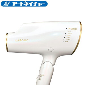  A[glC`[ LABOMO hC[ imC[ nanoe ZimC[ CI ~l}CiXCI 1200w    wA 