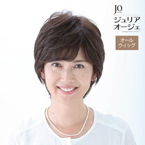 楽天市場】アートネイチャー ウィッグの通販