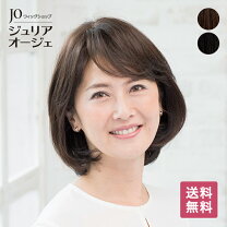 楽天市場】アートネイチャー ウィッグの通販