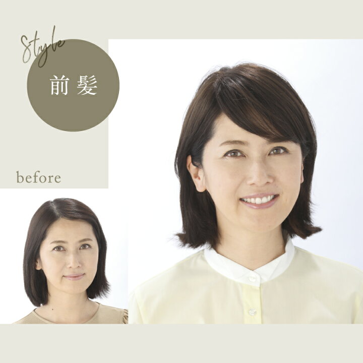 楽天市場】Airy Wig Bloom エアリーウィッグブルーム 