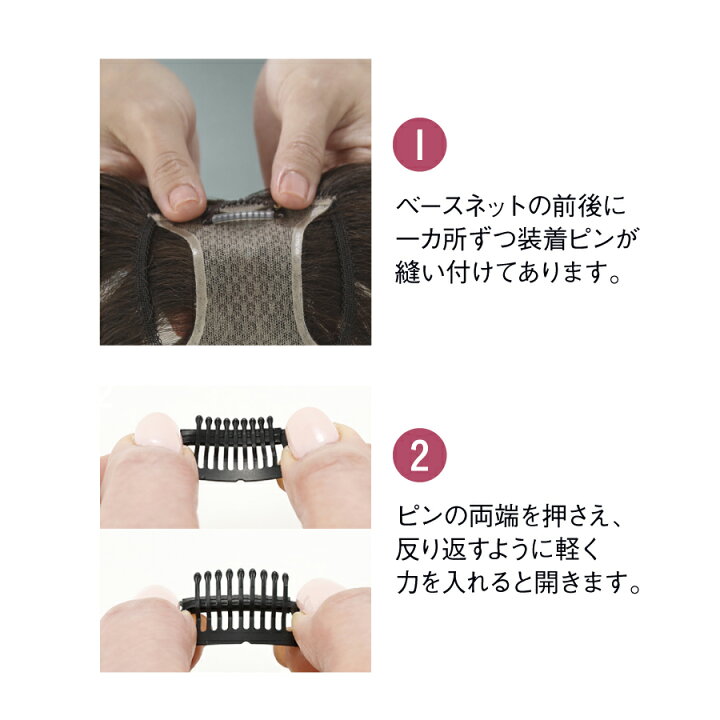 楽天市場】Airy Wig Bloom エアリーウィッグブルーム 