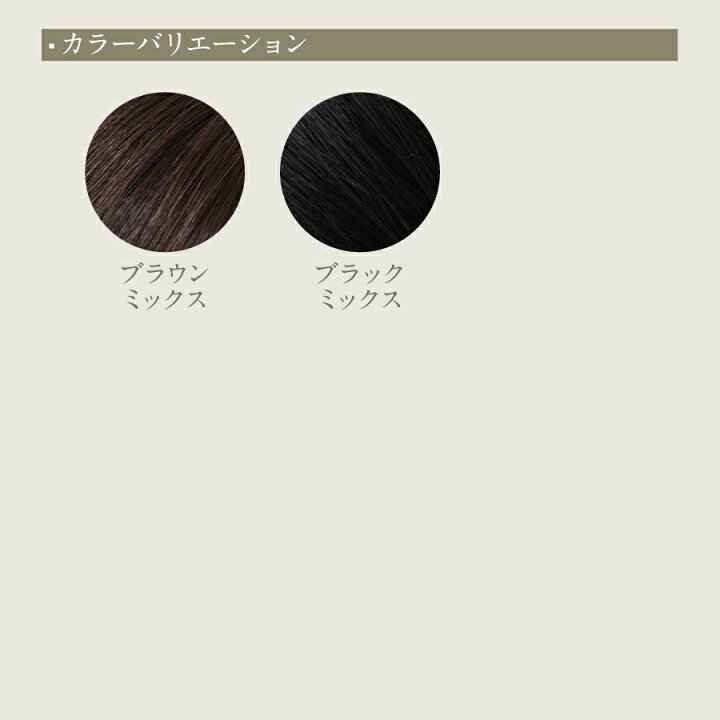 楽天市場】Airy Wig Bloom エアリーウィッグブルーム 