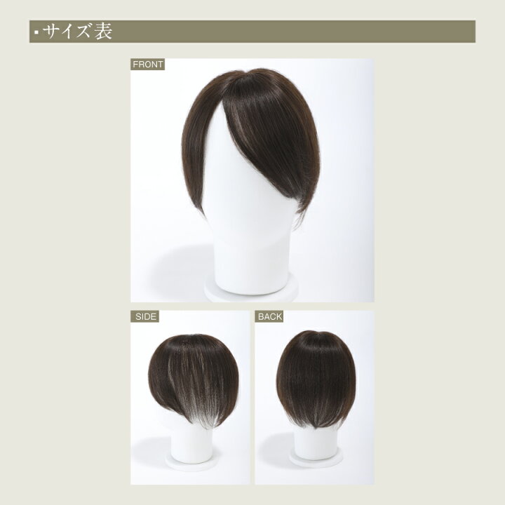 楽天市場】Airy Wig Bloom エアリーウィッグブルーム 