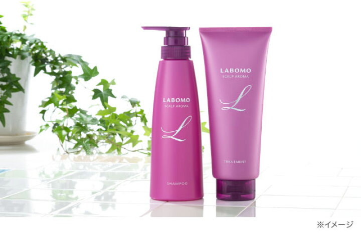 楽天市場】【期間限定】20%ポイントバック 公式 アートネイチャー  