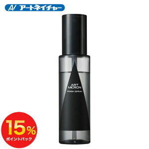 yԌz15%|CgobN  A[glC`[ A[g~N tBjbVXv[ 80mL щB уpE_[ B nQB jp pt pE_[ j   pE